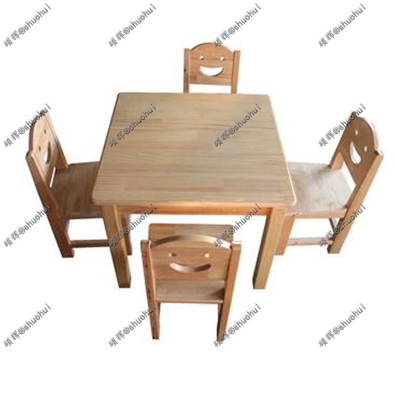 WR16738 儿童方桌配四把椅子 -1.jpg